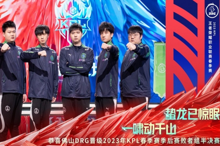 的結合會如
