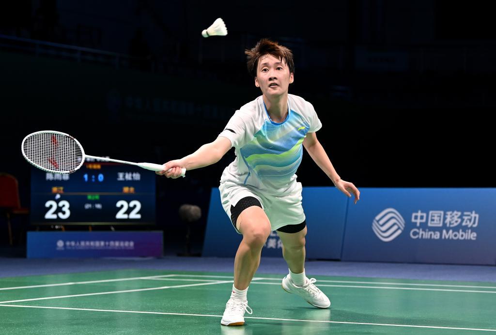 实力对于球 实力对于球