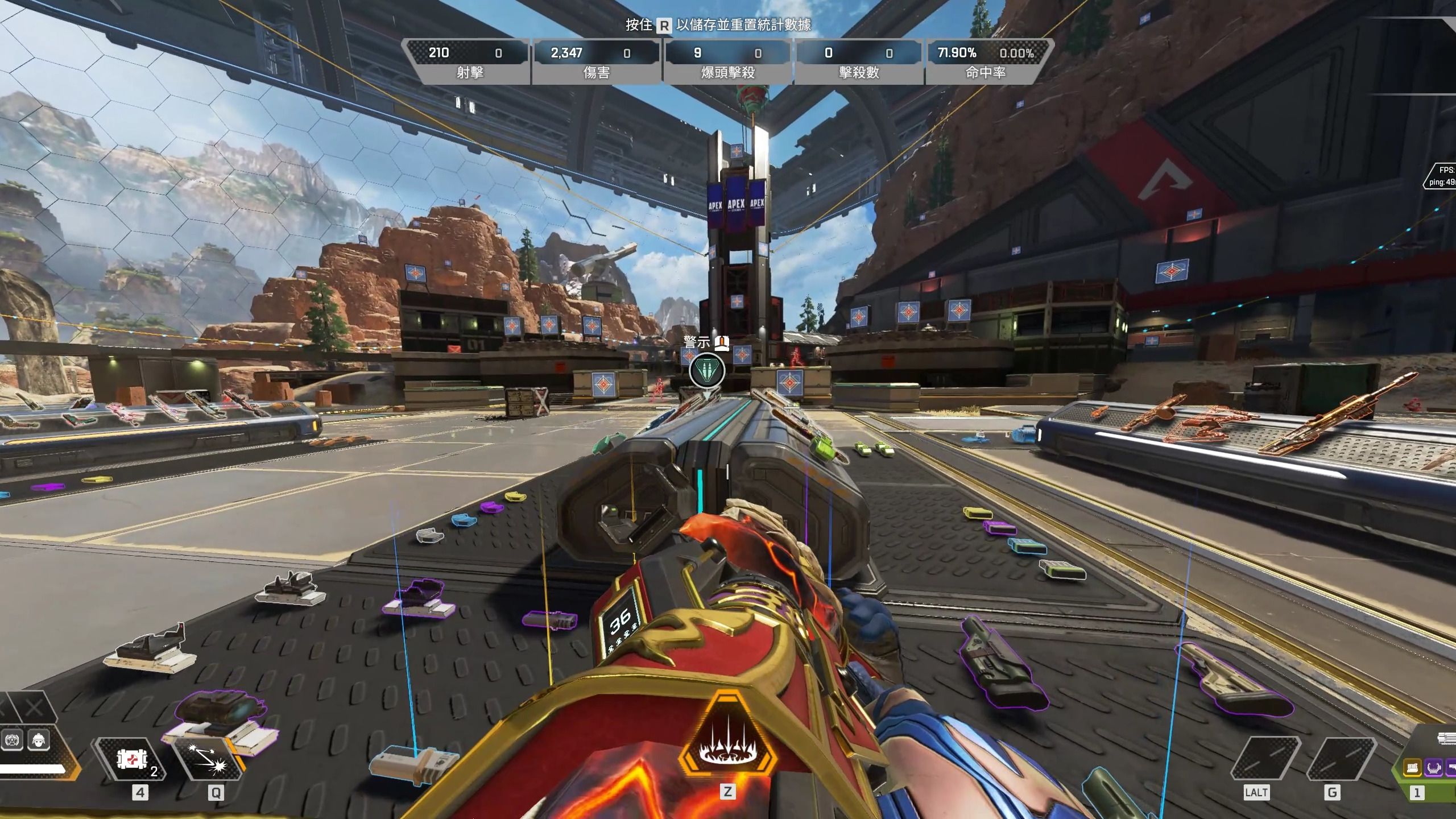 成功晋级下 成功晋级下