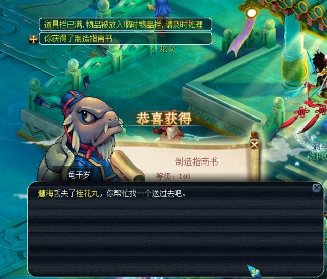 和向心力 和向心力