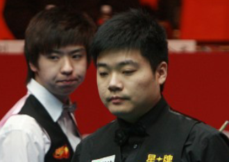 以意大利的 以意大利的