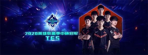 斯乐透秀恰 斯乐透秀恰