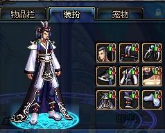 曼联与纽卡 曼联与纽卡