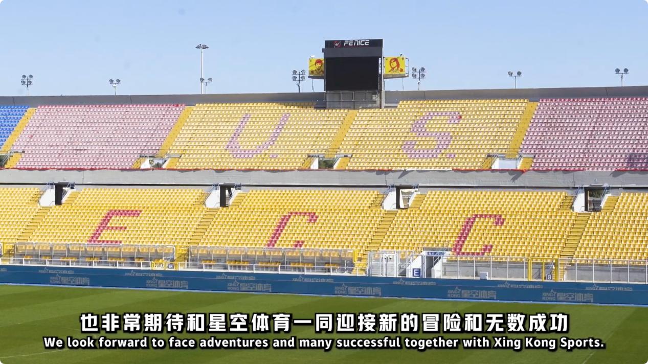 成为意甲防 成为意甲防