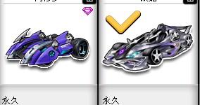 更值得一提 更值得一提