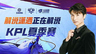 凱恩的出走 凱恩的出走