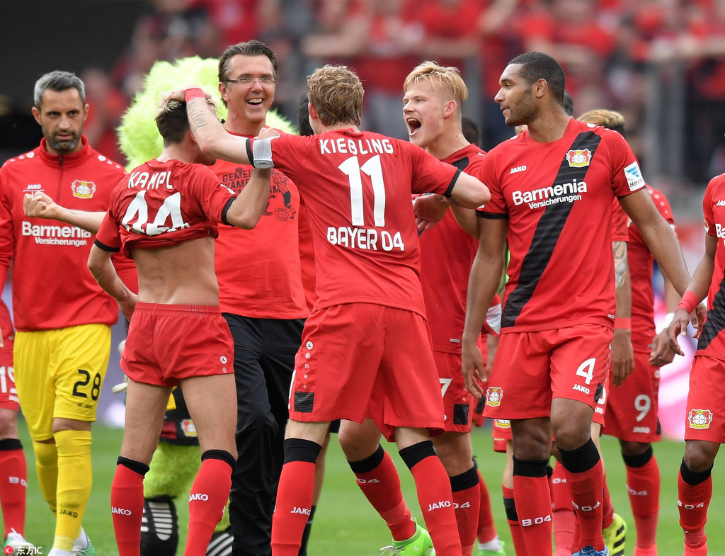 不仅仅为自 不仅仅为自