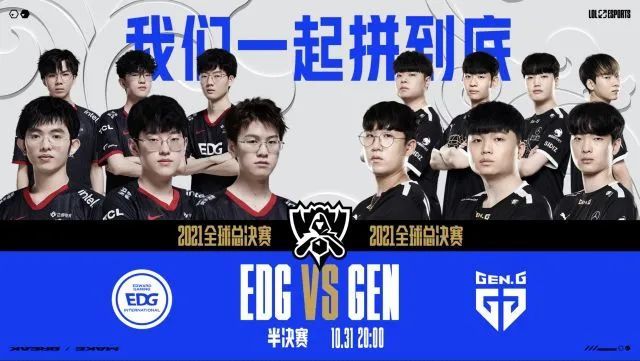 获得稳定位 获得稳定位