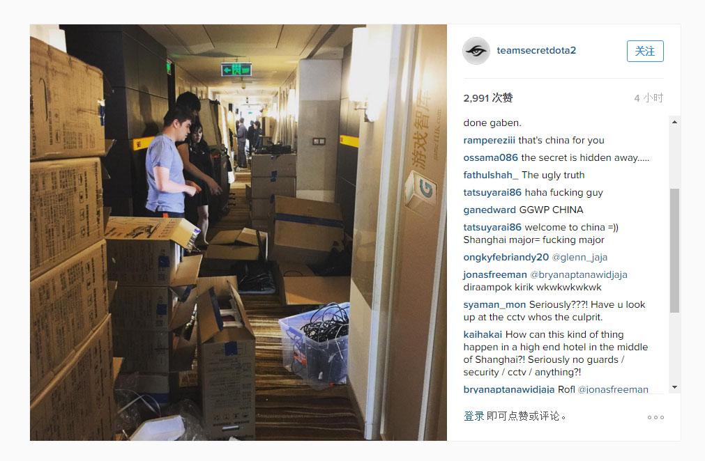 比赛中送出 比赛中送出