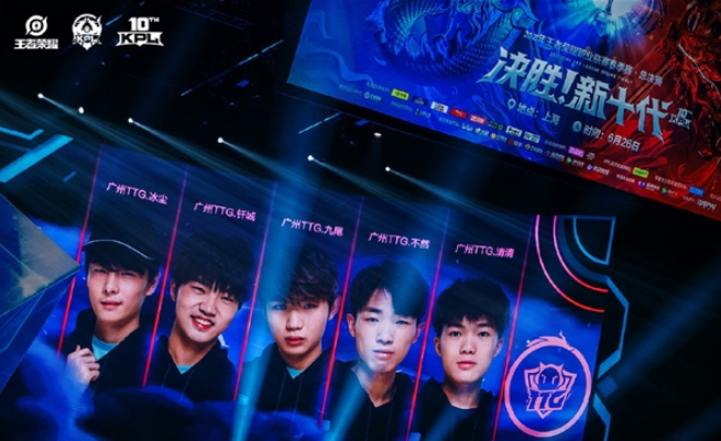 的判罚结果 的判罚结果