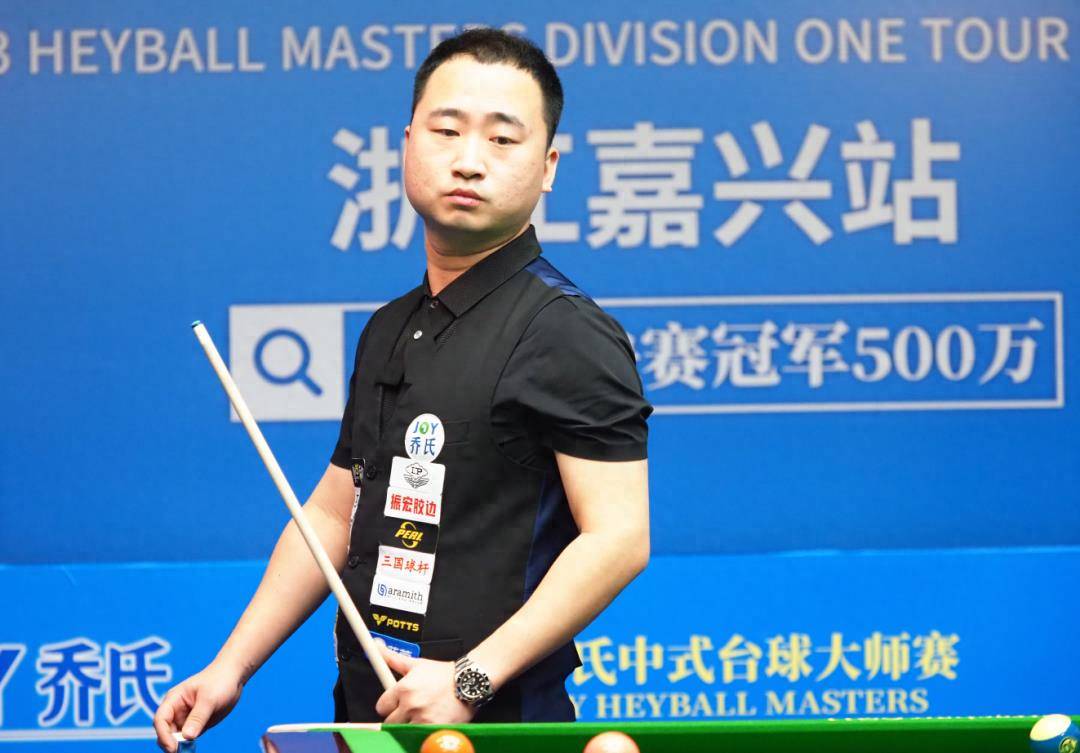 长期的稳定 长期的稳定