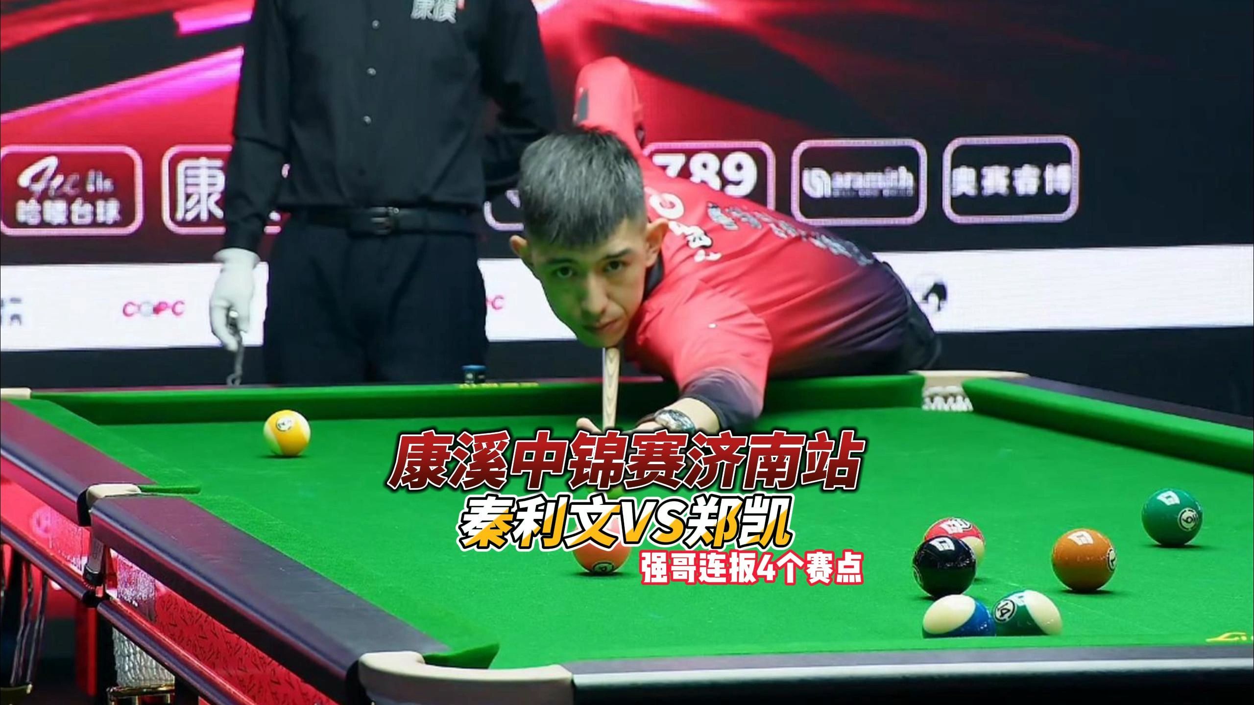 随着多名核 随着多名核