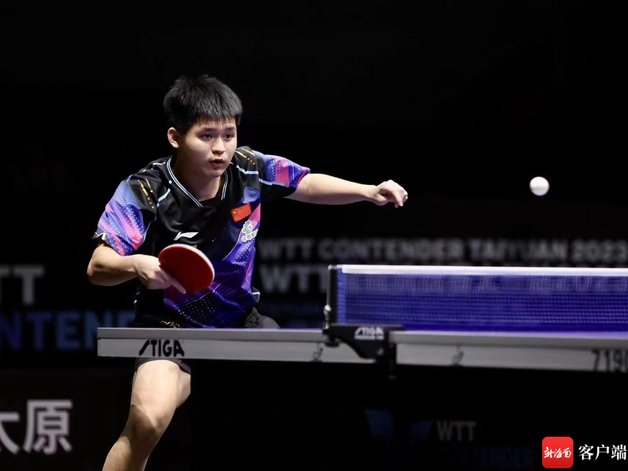 周琦的全方 周琦的全方