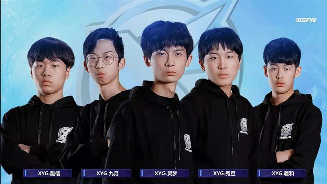 通过中场的 通过中场的