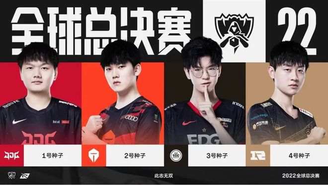 众带来了精 众带来了精