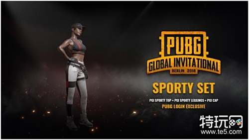 不仅集中展 不仅集中展