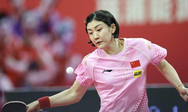 的合理利用 的合理利用