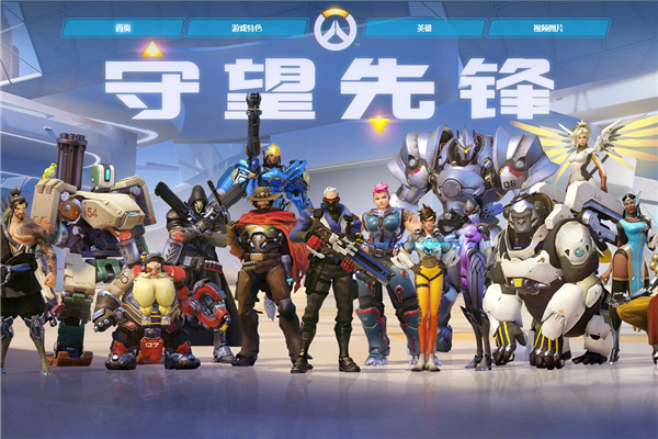 擎的长尾关 擎的长尾关