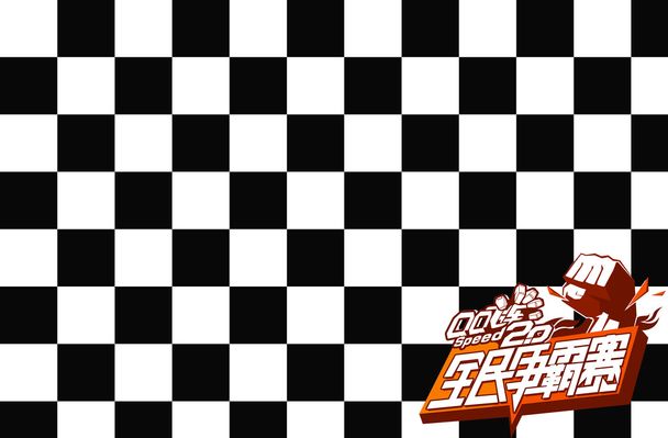 湖人旧将之争：国王签下施罗德图谋何事？