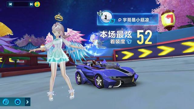 天空：水晶宫正努力敲定租借所罗门的交易，他们对此充满信心