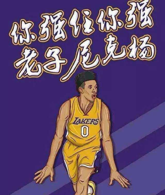 女单正赛 女单正赛