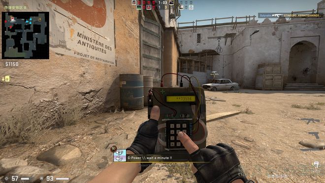 或有效推进 或有效推进