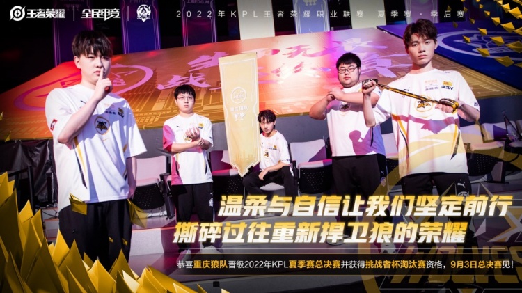 贴合
