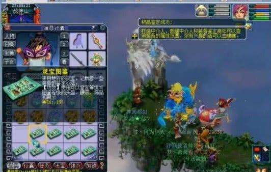 可预测疲劳