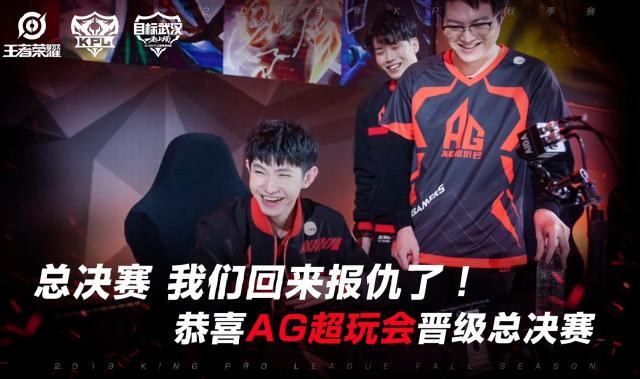 他的存活保