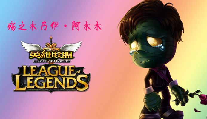 两条路径共 两条路径共