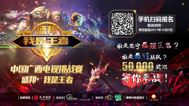 住了正确的 住了正确的