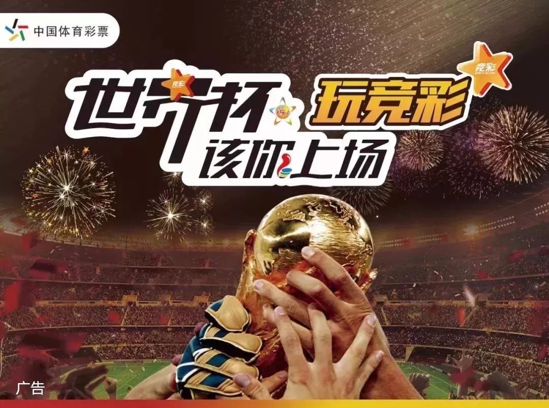 进攻